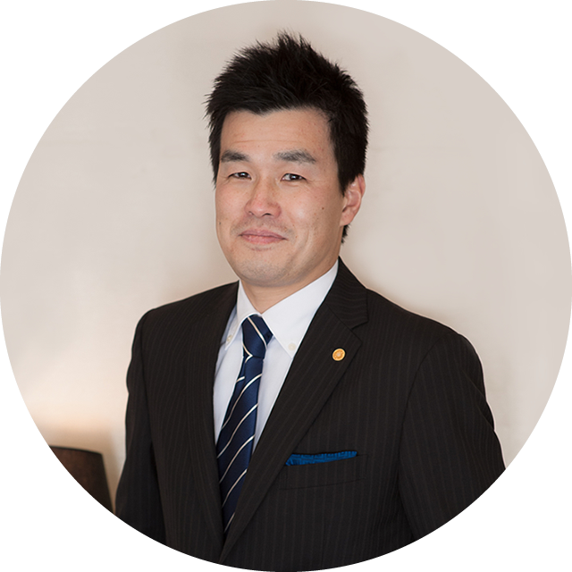 行政書士・社会保険労務士　丹下聡